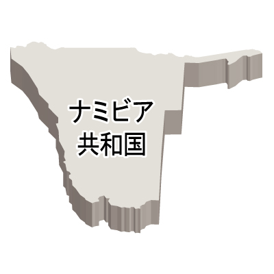 ナミビア共和国無料フリーイラスト｜漢字・立体(白)